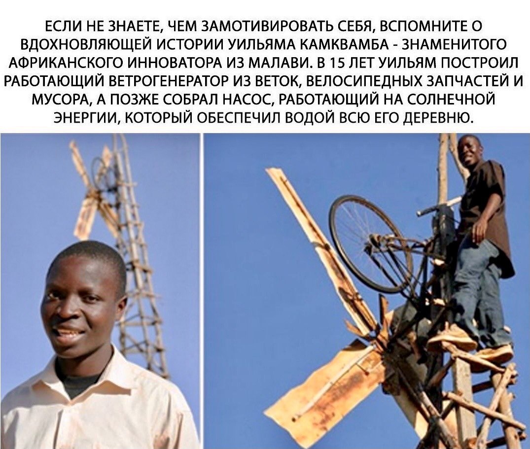 Discovery - 11  2023  12:38