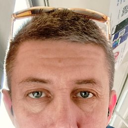 �������, �������, 50 ���