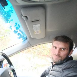 �������, 43 ����, ������