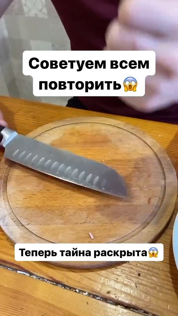 ��� � �� �����, ��� ������ ���?