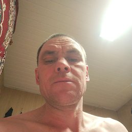 ����, 45 ���, �����