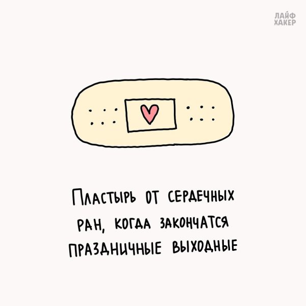 �� ����� ����������� �� �������. - 3