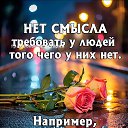 ���� �����, ������ �����, 66 ��� - ��������� 17 ������� 2023