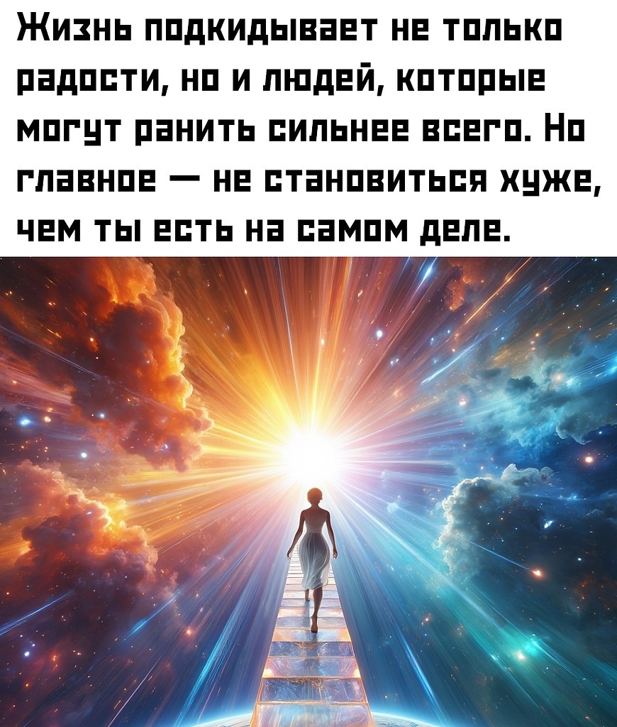        ,    . ,  ... - 2