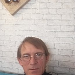 ������, 53 ����, �������