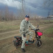 ����, 43 ����, ����