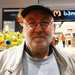 �������, ��������, 70 ���