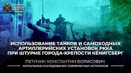 ������������� ������ � ���������� �������������� ��������� ���� ��� ������ ʸ���������