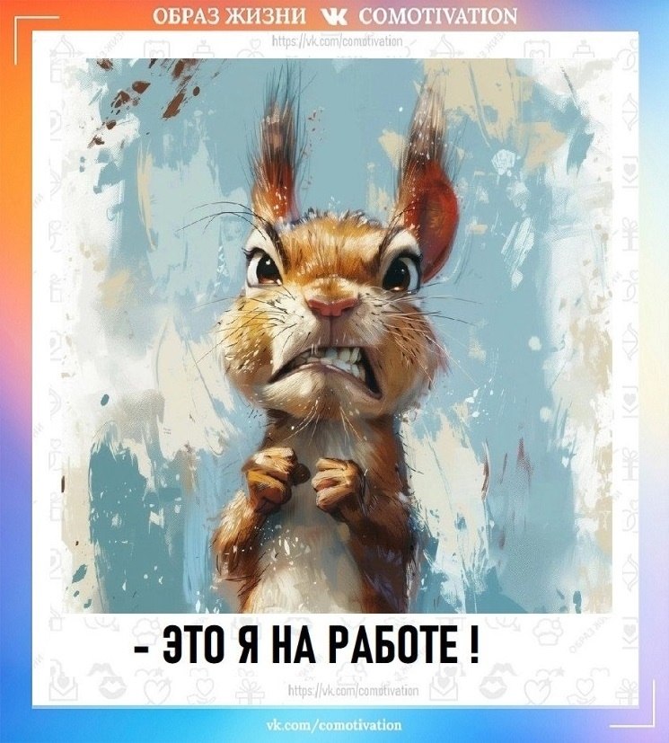 ������ �����. - 2