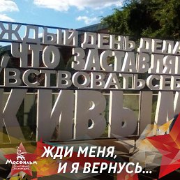 ���� �����, �������, 53 ���� - ��������� 25 ������� 2025