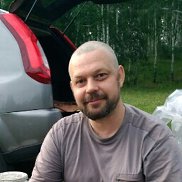 �������, 45 ���, �����