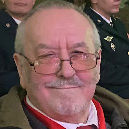 �������, ������, 75 ���