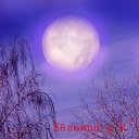 ���� �������, �����, 61 ��� - ��������� 23 ������� 2023