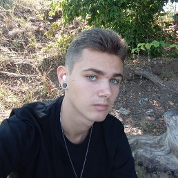 �����, 21 ���, �������