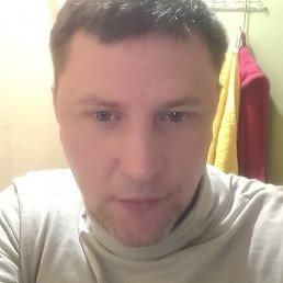 �������, ���������, 39 ���