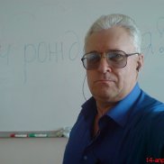 ��������, 63 ����, �����������