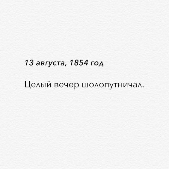      - 5