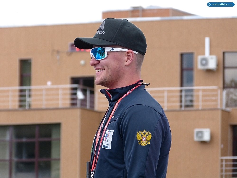  :    :    2030 .     ... - 3