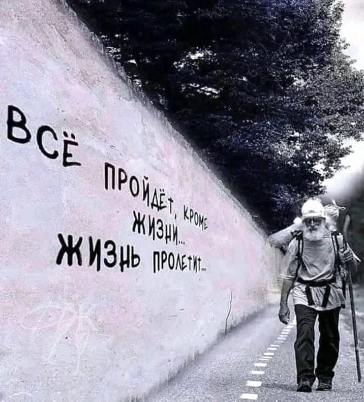   ! - 27  2025  09:21