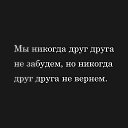 ���� Shadow, ���� - ��������� 31 ������ 2025 � ������ ������ ��������