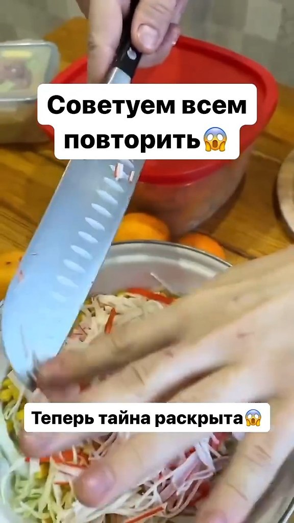 ��� � �� �����, ��� ������ ���? - 7