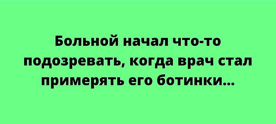 :)