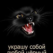 ���������, 45 ���, ����