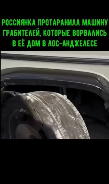 ��������� ����������� ������ ����������, ������� ��������� � � ��� � ���-���������.������� �������� ... - 2