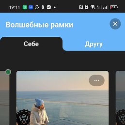 ������, ����, 55 ���