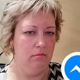 �������, ��������, 44 ����