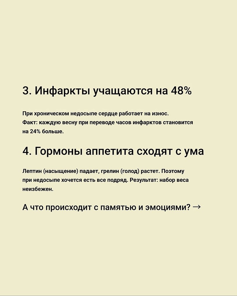      .        ... - 5