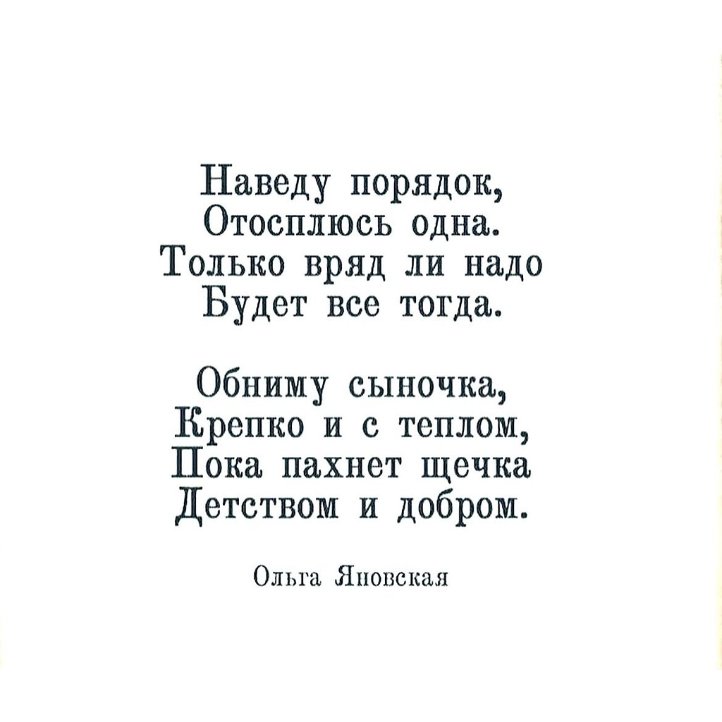       - 27  2025  13:43 - 9