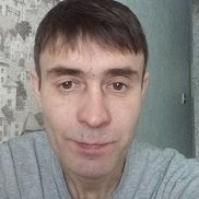 �����, 45 ���, ��������