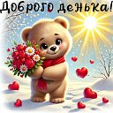 ���� �����, ����������� - ��������� 25 ������� 2025 � ������ ������ ��������