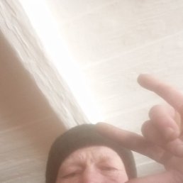 �������, ������, 44 ����