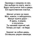 ���� ������, ��������, 52 ���� - ��������� 23 ������� 2024 � ������ ���� ����������
