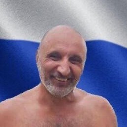 Serj, , 57 