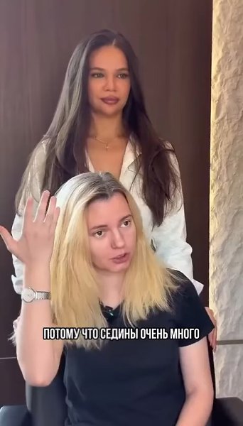��� ��� ��� ���������� ������ ������ - 2