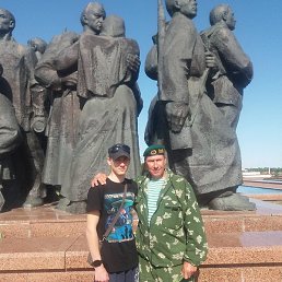 �����, �������, 47 ���