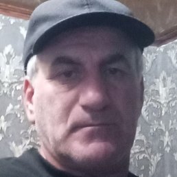 ���, �������, 45 ���