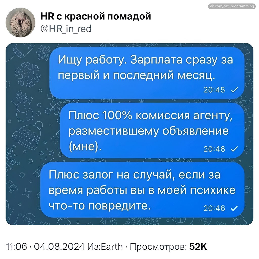 /zev/null - 21  2025  14:13