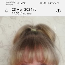 ������, �����, 63 ����