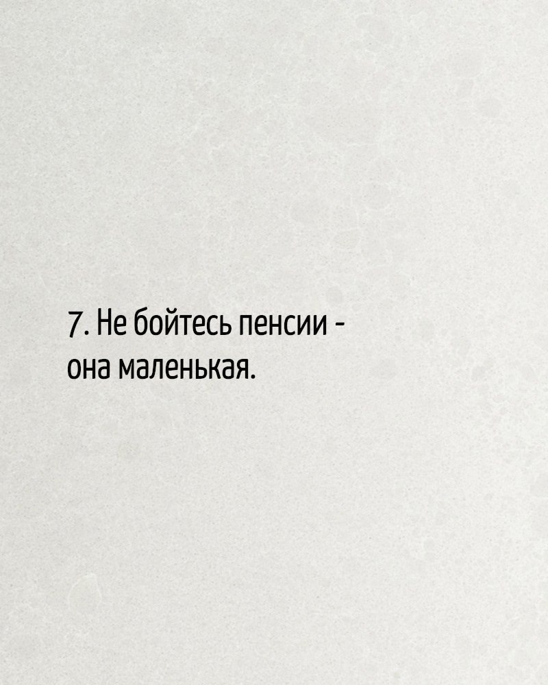 . - 18  2025  03:45 - 7