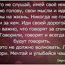 ���� ���������, ��������, 64 ���� - ��������� 25 �������� 2025 � ������ ���� ����������