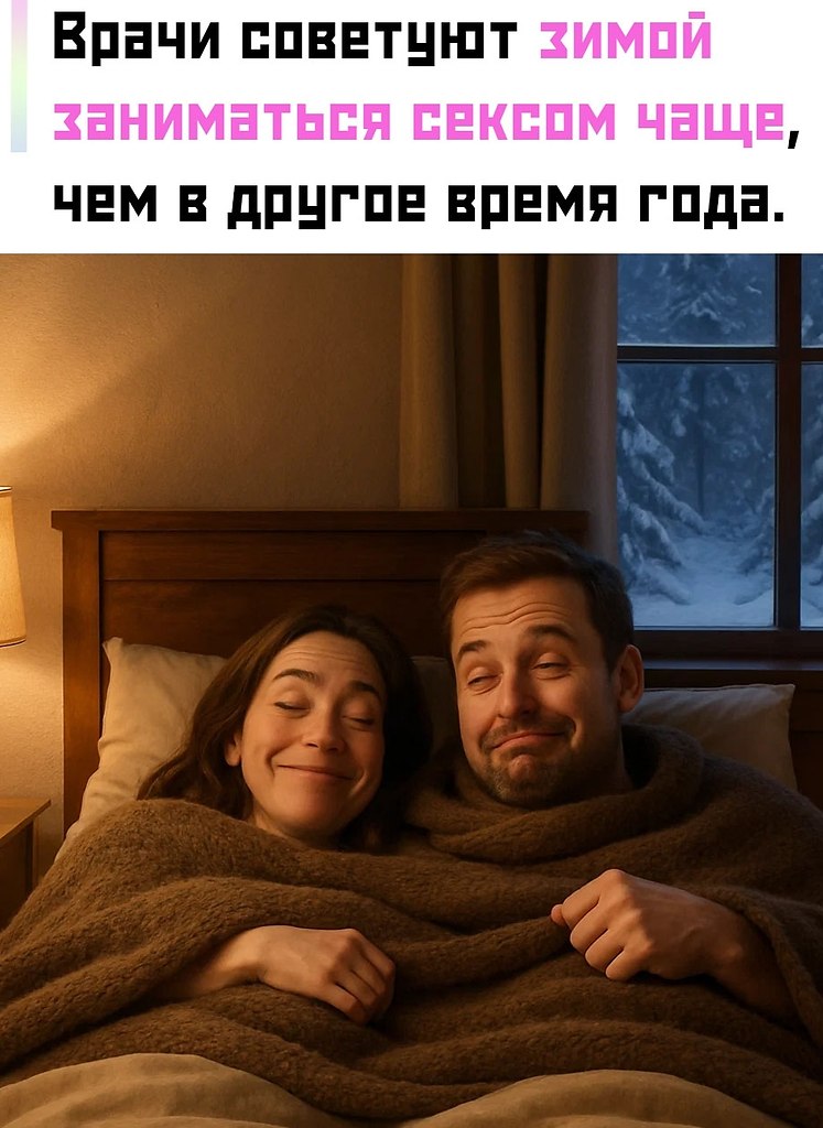 ��� �������� �� ��������� ��������, ��������� ����� � ������� ���������� ����������, ����� �� ����� ...