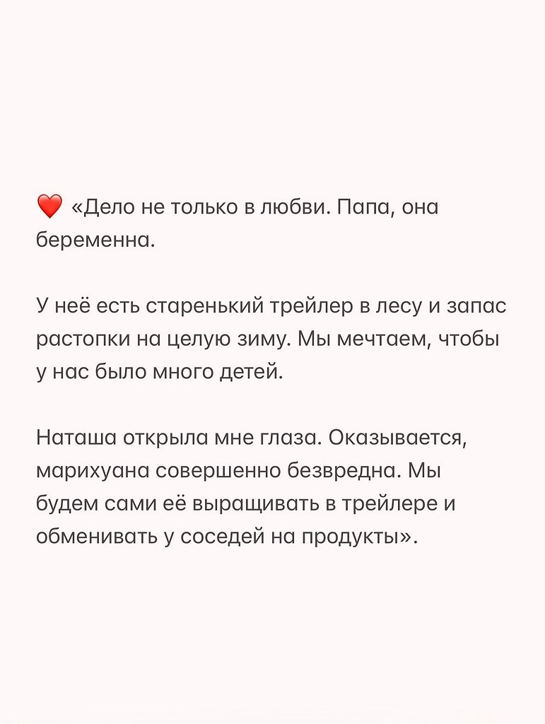       - 2  2025  10:44 - 3