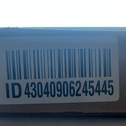 ���� ����, ������, 48 ��� - ��������� 25 ������� 2023