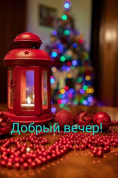 ����������� � ���������, �������� �� ������ ����. - 2 ������� 2026 � 15:22 - 2