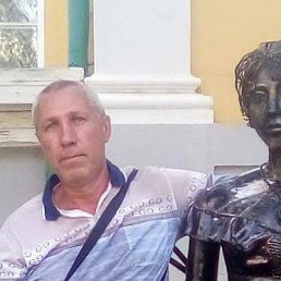 �������, 59 ���, ����������