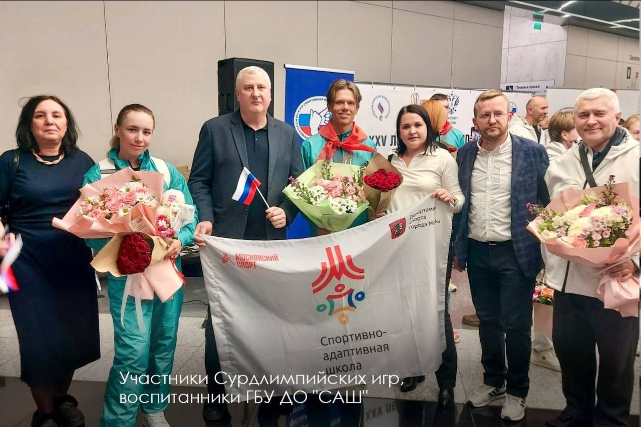 � ������ � ����� ������ XXV ������ �������������� ���� � ���������� ������������ ��� ����� � ... - 4